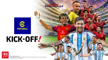 تنزيل لعبة eFootball Kick Off 2026 بعد الاطلاق الرسمي من كونامي للعب بدون انترنت